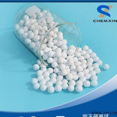氧化鋁剛玉研磨球 高鋁含量 95% 92%
