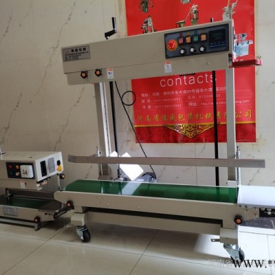 大米鋁箔PE薄膜袋連續(xù)封口機(jī) 鋁箔厚袋包裝機(jī) 立式大米封口機(jī)