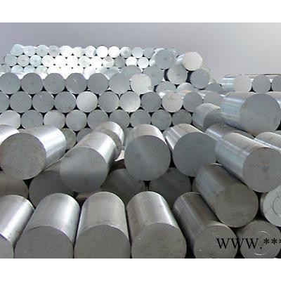 **德國進(jìn)口Al99.9H重熔用鋁錠 Al99.9H鋁錠 廠價(jià)