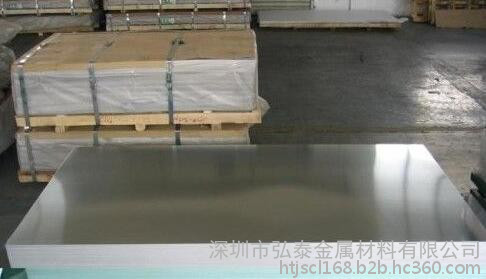 供應環保6063氧化鋁板、國標陽極氧化鋁板