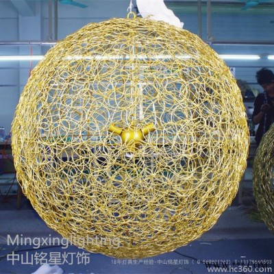 供應(yīng)銘星創(chuàng)意藝術(shù)金色鋁線球吊燈書房吊燈家裝燈客房吊燈鋁球吊燈廠