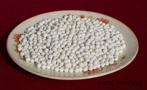 供應【珠海活性氧化鋁】,活性氧化鋁催化劑,活性氧化鋁生產廠家,昕潔凈水