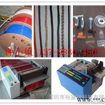 供應(yīng)寶安銅線鋁線電腦裁線機(jī)銅片銅箔PE/PVC片電腦裁片機(jī) 售后