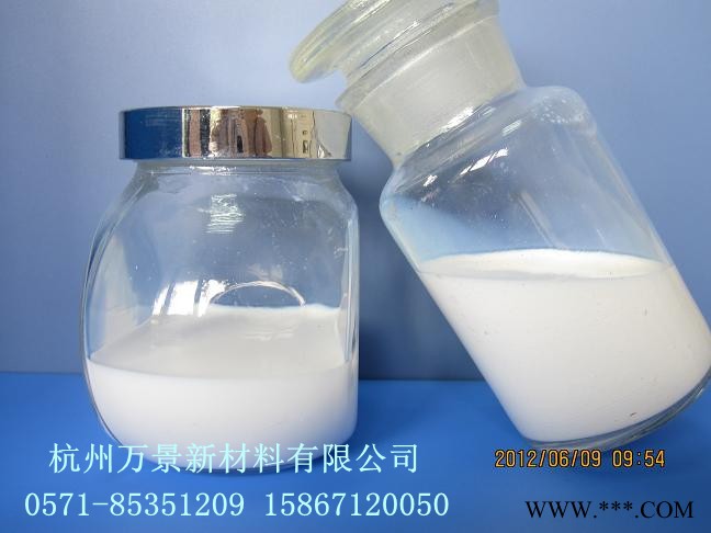 供應萬景氧化鋁金相拋光