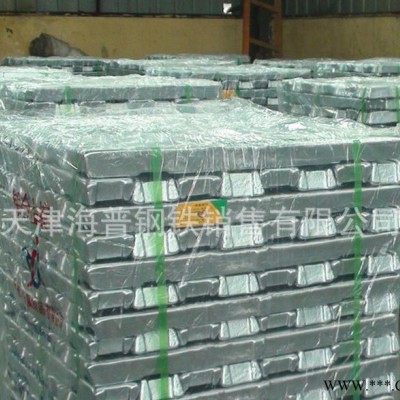 鋁合金錠 鋁合金 鋁錠 ADC12 來自**鋁合金