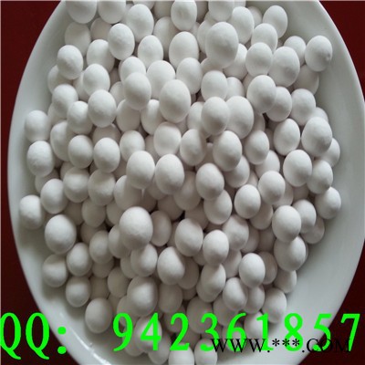 工業污水過濾凈化用活性氧化鋁