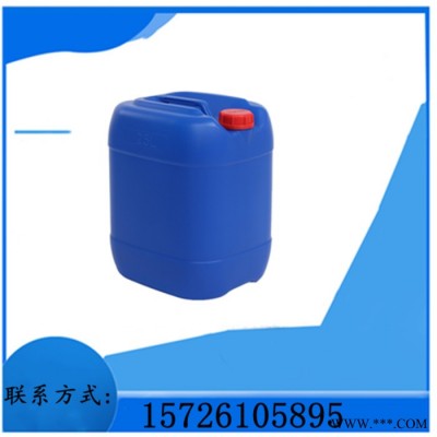 供應(yīng) 四合一磷化液 鐵系磷化液 鋅系磷化液 錳系磷化液 25KG起訂