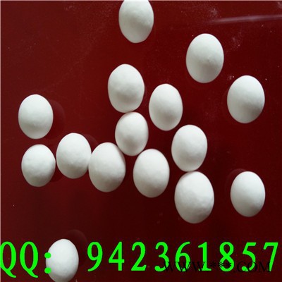 宿遷空分裝置干燥吸附用活性氧化鋁