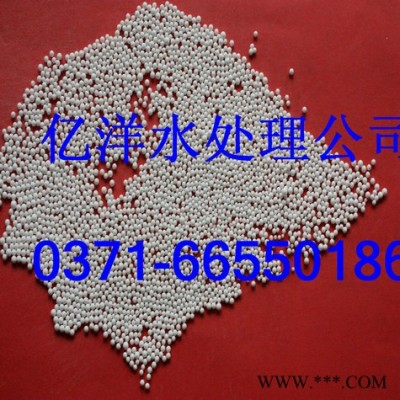 供應(yīng)活性氧化鋁拋光粉