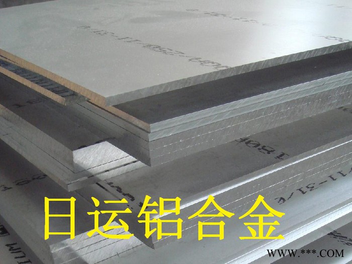 廠家**專業(yè)供應(yīng)ADC12鋁合金錠 **環(huán)保壓鑄鋁錠 品質(zhì)保證