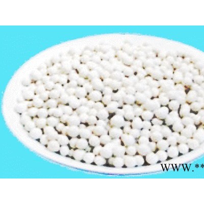 寶興環保 活性氧化鋁球