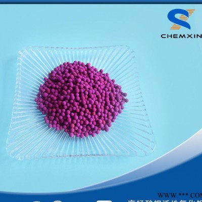 高吸附高強度去除有害氣體高猛酸鉀活性氧化鋁