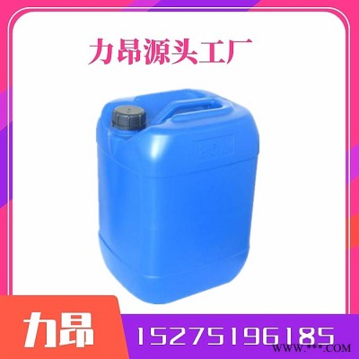 供應 四合一磷化液 鐵系磷化液 鋅系磷化液 錳系磷化液 25KG起訂