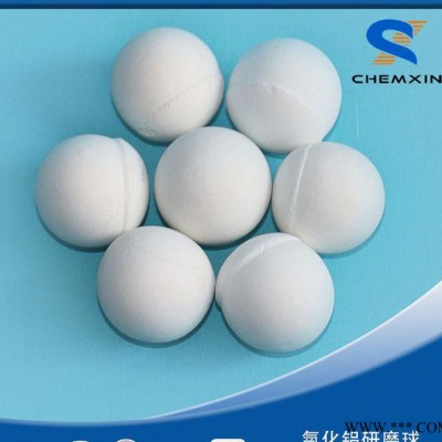 耐磨瓷球 氧化鋁瓷球 研磨瓷球 95% 92% 75% 68%