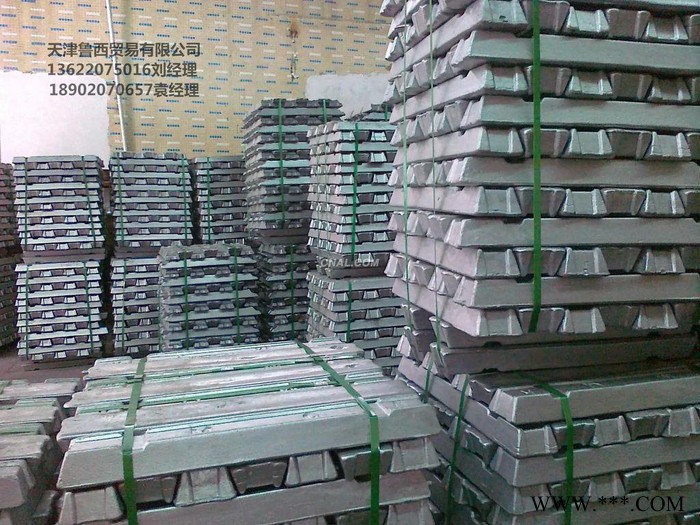 鄭州供應(yīng)A380鋁錠，一手貨源，國(guó)標(biāo)品質(zhì)