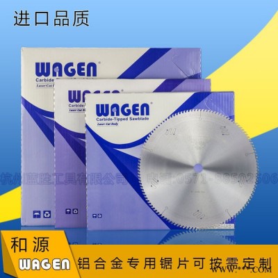 和源雙頭鋸切鋁鋸機專用鋸片大直徑500*4.4*120T鋁材鋁棒鋁錠鋁材鋸片鋁合金鋸片無毛刺