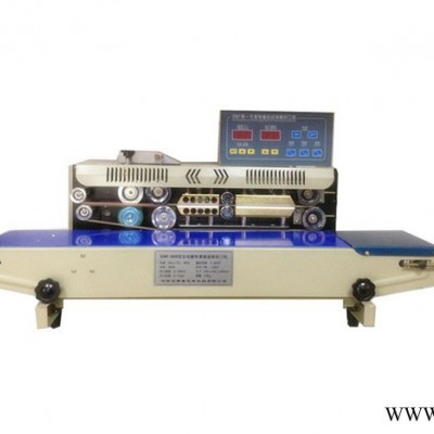 食品復合袋封口機 鋁箔袋鋼印型封口機 封口機械