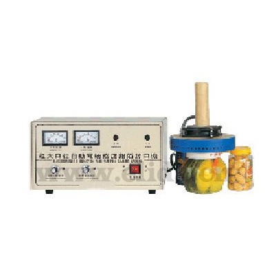 深圳依利達ELD-600手持式鋁箔封口機超大口徑液體電磁感應封口機自動打包機、PET塑鋼帶打包機、免扣鋼帶打包機、氣動鋼