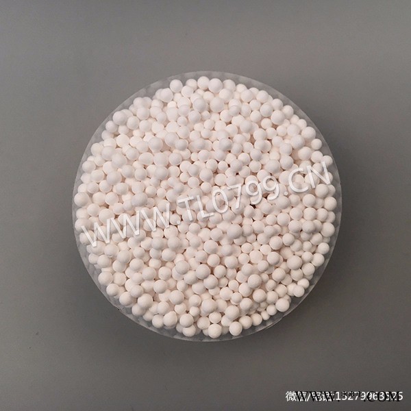 科帕克3-5mm 活性氧化鋁