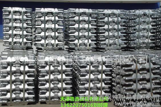 電機(jī)設(shè)備的底盤，引擎支架專用ADC10鋁錠，盤錦超優(yōu)惠價(jià)1件起批