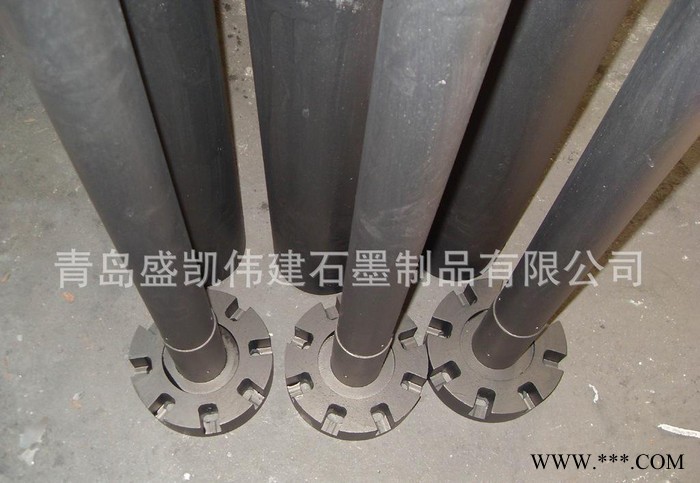 高品質(zhì)轉(zhuǎn)子 除氣棒 鋁錠鑄造提純用石墨轉(zhuǎn)子 高品質(zhì)轉(zhuǎn)子 除氣棒 鋁錠鑄造提純用石墨轉(zhuǎn)子