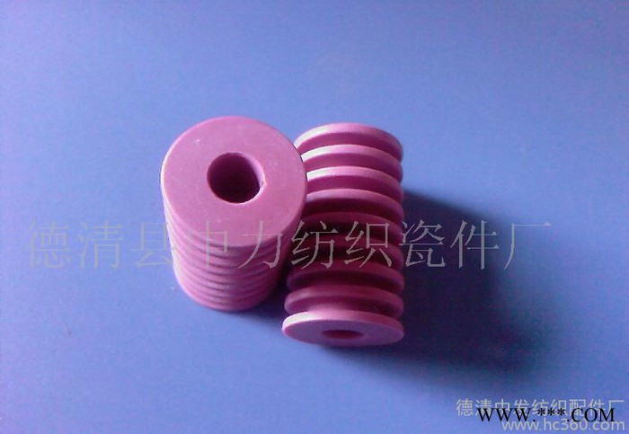 氧化鋁瓷件 95、99瓷瓷片 紡機配件 氧化鋁瓷件 95、99瓷瓷片 紡機配件