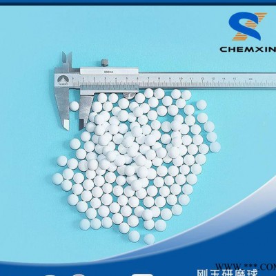 高鋁球 剛玉陶瓷球 高鋁耐磨球 氧化鋁耐磨球