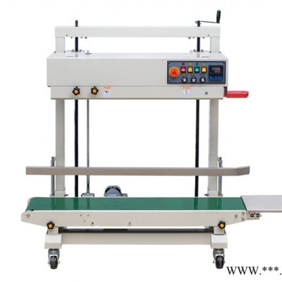 連續式10公斤大米塑料袋封口機5公斤鋁箔袋封口機 封口機械