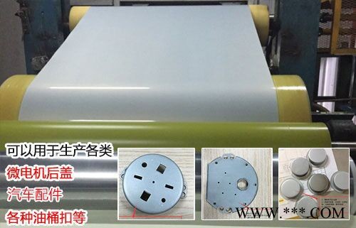 本鋼磷化SECC-P 0.5-2.5*C邯鋼電鍍鋅耐指紋和本鋼電鍍鋅。