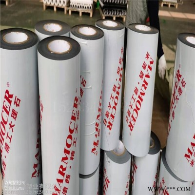 生產加工,彩鋼板保護膜,涂層鋁板保護膜,涂層鋁合金保護膜廠家