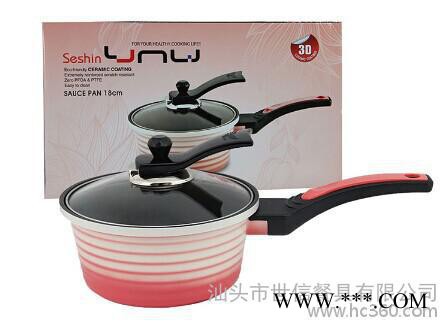 韓國 君圣斯 皇室系列 電磁爐煤氣爐通用 3D陶瓷涂層壓鑄鋁 可立式防溢鋼化玻璃鍋蓋 18cmUNU單柄湯鍋