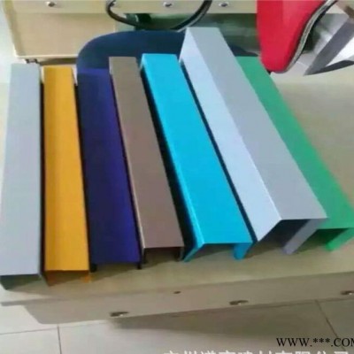 廣州番禺區涂層均勻粉末U形鋁方通土黃色30*60