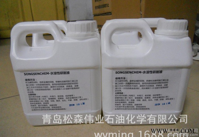 鋅錳鎳系磷化藥劑 鋅錳鎳系磷化藥劑