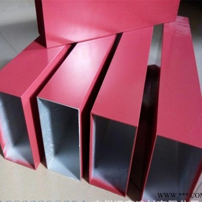 木紋色樣風格多變 自然大方 仿木紋涂層設計高端弧形鋁方通天花