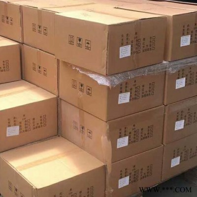 【晟陽】1mm*200mm*5m單面鋁箔鉆藍大網格丁基防水膠帶 廠家直售丁基防水膠帶 裂縫止漏 自粘防水膠帶 歡迎采購