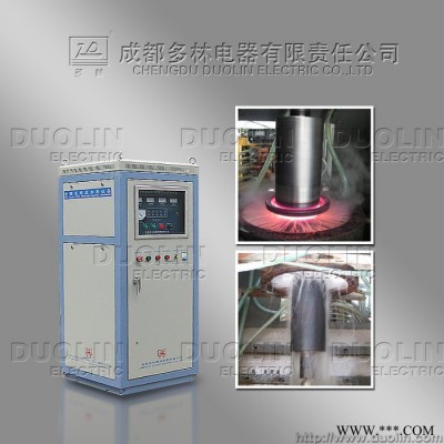 供應(yīng)MFP-200型多林牌高淬火熱處理 熱處理設(shè)備 中頻淬火感應(yīng)加熱設(shè)備