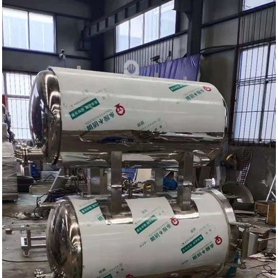 星科 殺菌鍋 鋁箔碗高溫殺菌釜全自動 燕窩實驗殺菌機(jī) PE瓶玻璃瓶獸藥殺菌設(shè)備