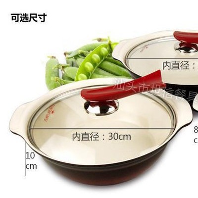 韓國制造 君圣斯 皇室系列 電磁爐煤氣爐通用 壓鑄鋁陶瓷涂層 30cmJ型雙柄湯鍋