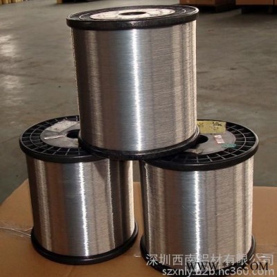 供應深圳直銷5158熱處理強化鉚釘鋁線，6065A進口可熱處理鋁線，6061全軟鋁線，6063軟鋁線，5052軟鋁線