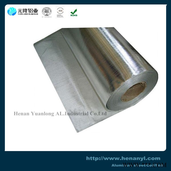 供應雙零鋁箔箔 元隆鋁箔