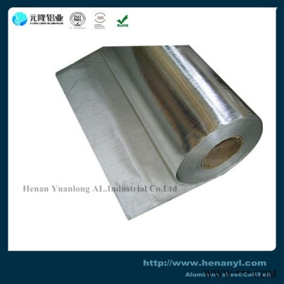 供應雙零鋁箔箔 元隆鋁箔