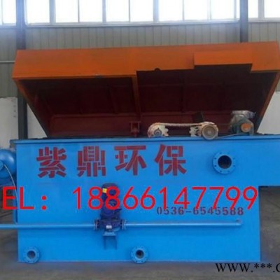 電鍍水設備 磷化水設備 造紙皮革污水設備