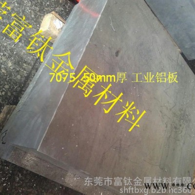 6063-T6陽極氧化鋁管 6061鋁方管 陽極氧化鋁管 沖孔鋁管 直紋鋁管 網紋鋁棒 鋁方棒 六角鋁棒