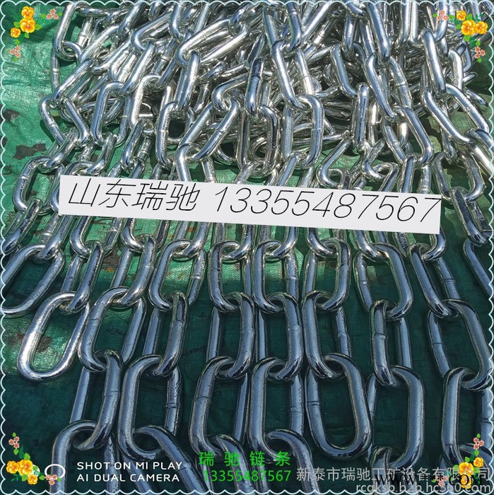 現貨直供熱處理圓環鏈條  可定做多種規格鏈條  耐磨損鏈條