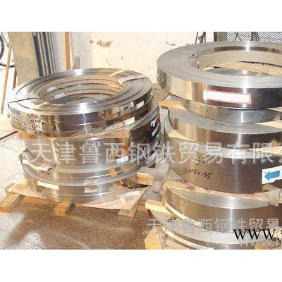 專賣鋁箔，O態(tài)鋁箔，食用鋁箔銷售，可開平定制