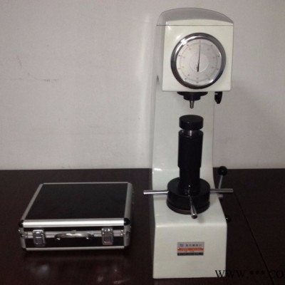 熱處理用洛氏硬度計(jì)HR-150A-山東華銀