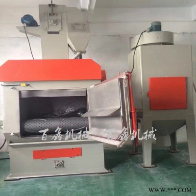 百鑫拋丸機 履帶式拋丸機 熱處理件拋丸機 價格優惠 **
