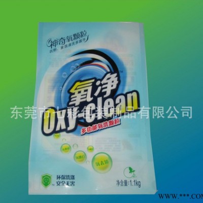 防靜電鋁箔袋,鋁箔風(fēng)琴袋,定制鋁箔袋,定制風(fēng)琴袋,定制防靜電鋁箔