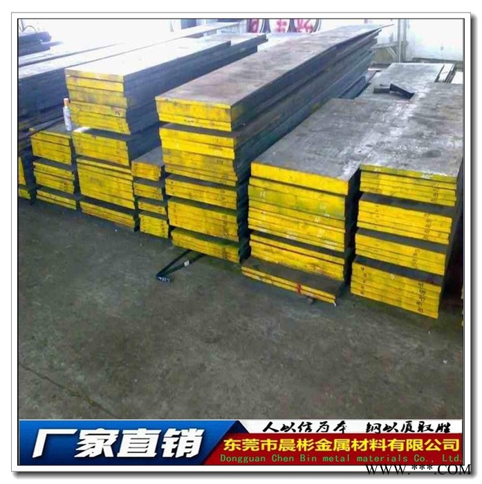 SCr420H模具鋼 進口新日鐵酸洗磷化SCr420H冷鐓線材 SCr420H模具鋼 進口新日鐵酸洗磷化SCr420H冷鐓線材