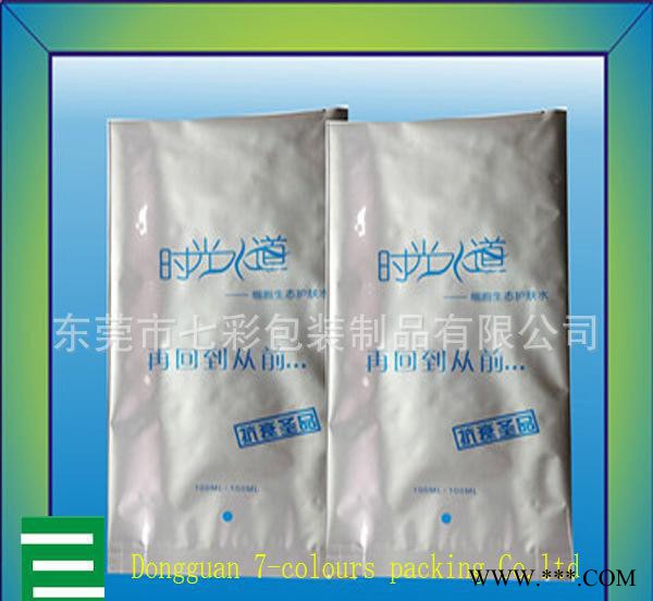 鋁箔復(fù)合袋,鋁箔靜電袋,東莞鋁箔袋,鋁箔屏蔽袋,東莞【鋁箔袋】鋁